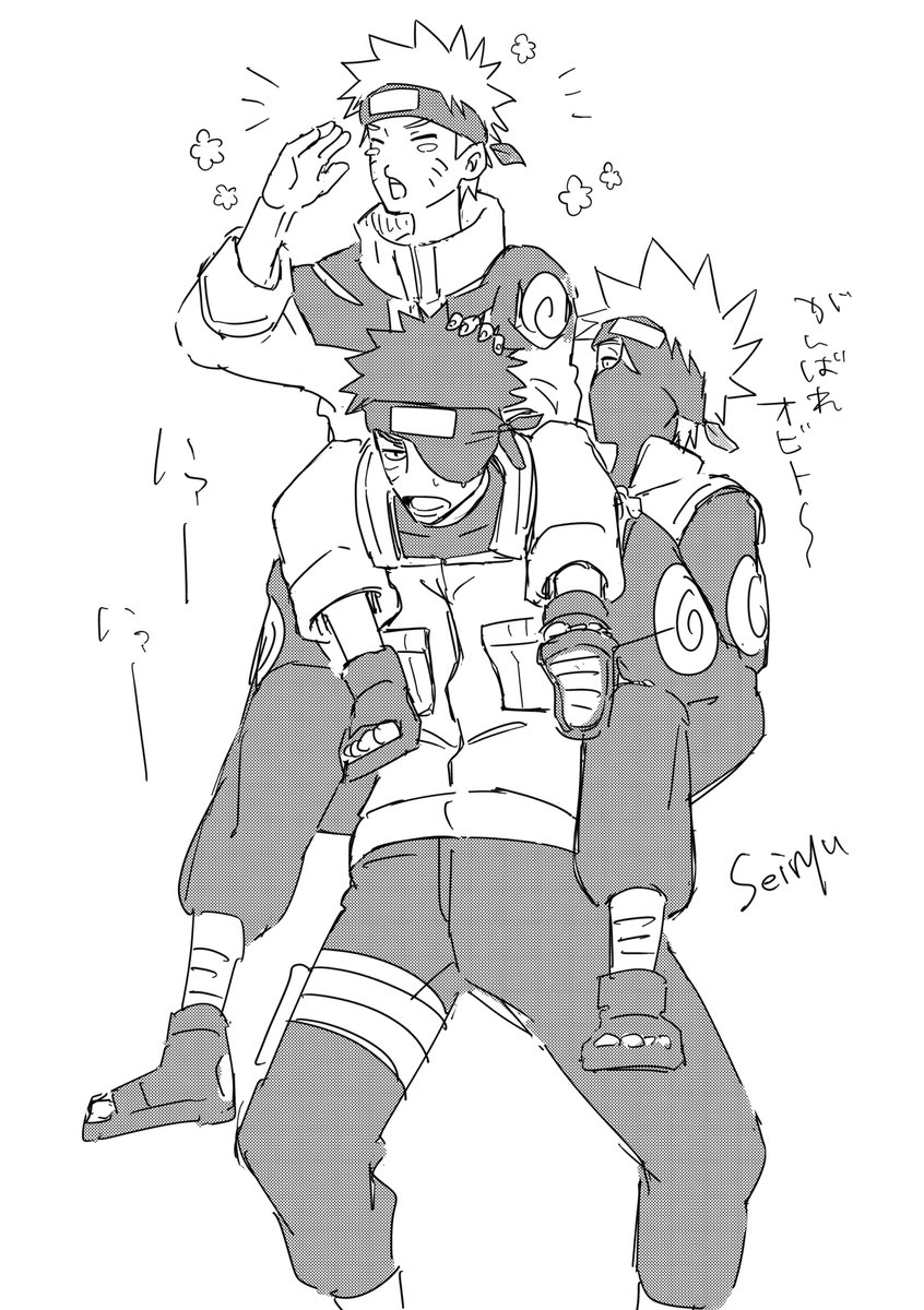 せーりゅー tweet media