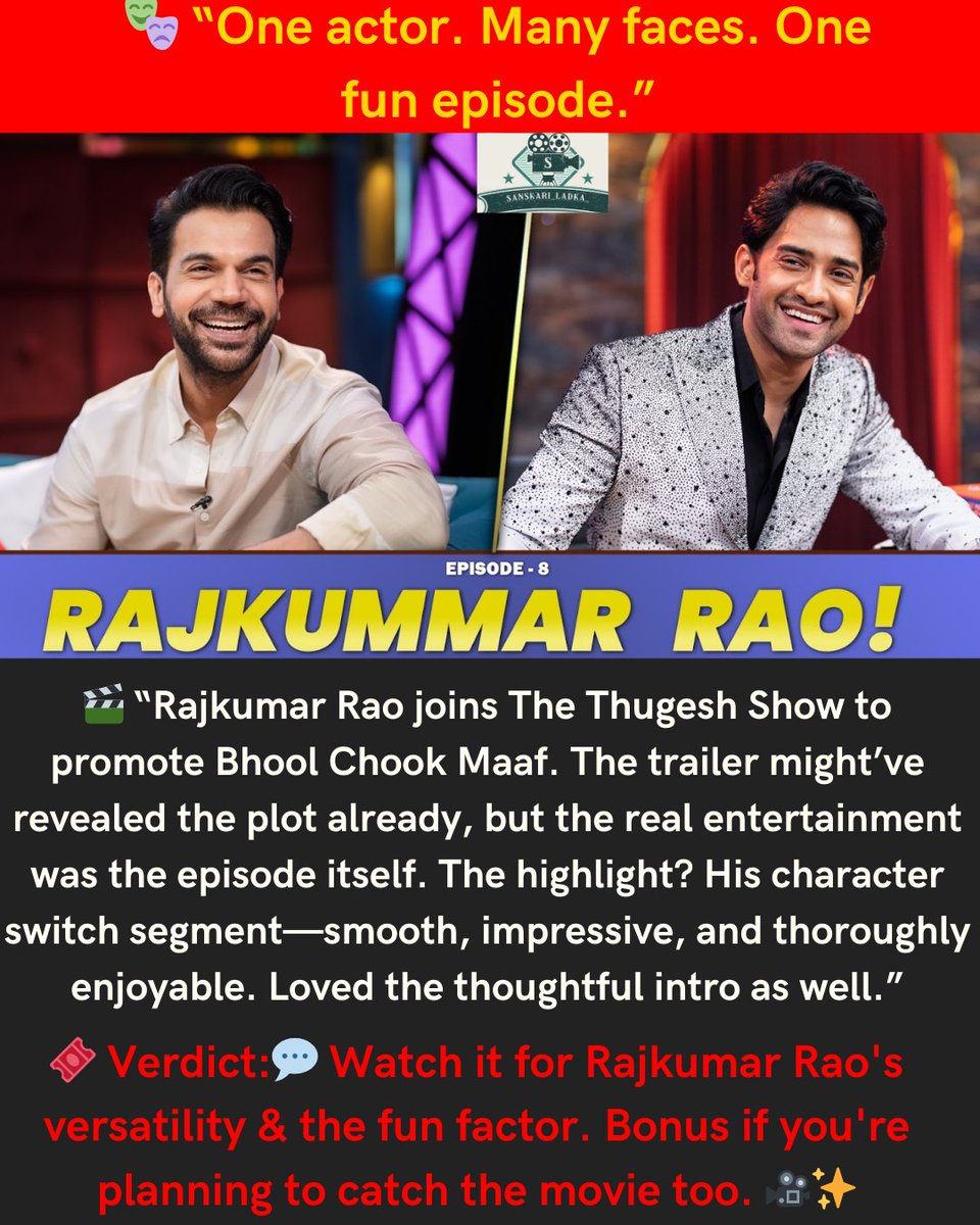its_sanskari's tweet photo. #TheThugeshShow
#RajkummarRao
#BhoolChookMaaf
#TrailerTalk
#ShowPromotion
#FunEpisode
#CharacterSwitches
#BestSegment
#ThugeshMoments
#TalkShowVibes
#CelebrityGuest
#RajkumarOnThugesh
#NewBollywoodMovie
#EntertainmentDose
#BehindTheScenes
#ThugeshComedy
#WebTalkShow
#DesiTalkShow https://t.co/oWgHtI1mc9