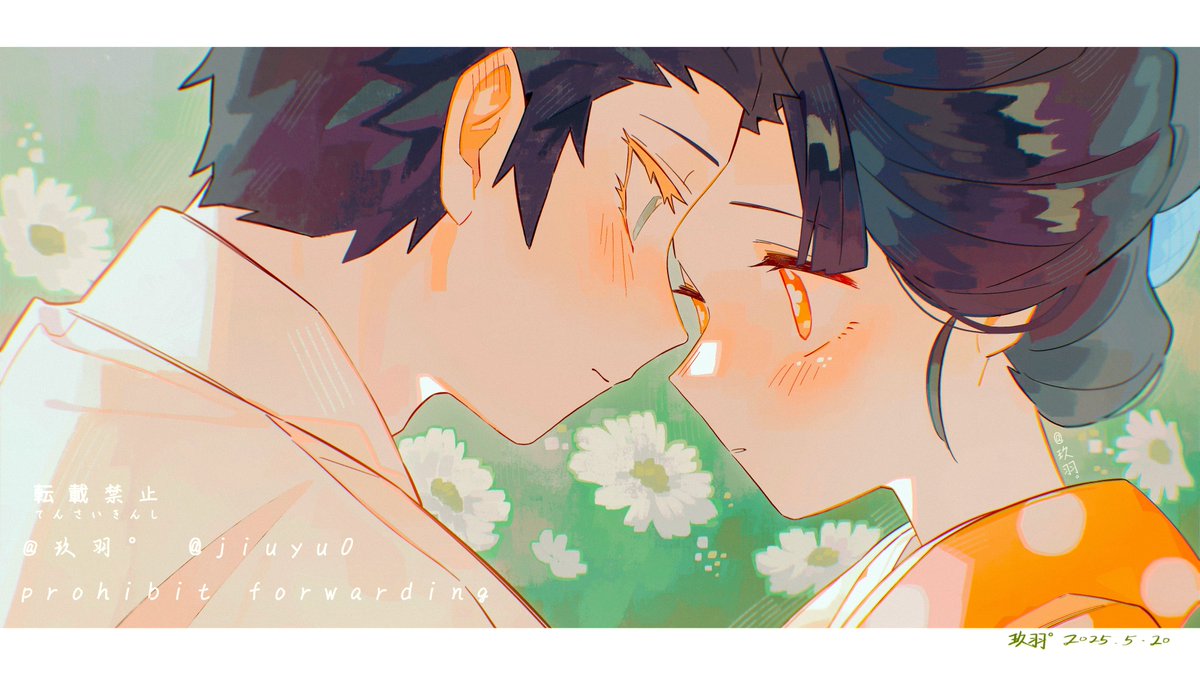 jiuyu0's tweet image. 「 」
2025.5.20

#狛恋 #狛治 #恋雪 #猗窩座 #鬼滅の刃