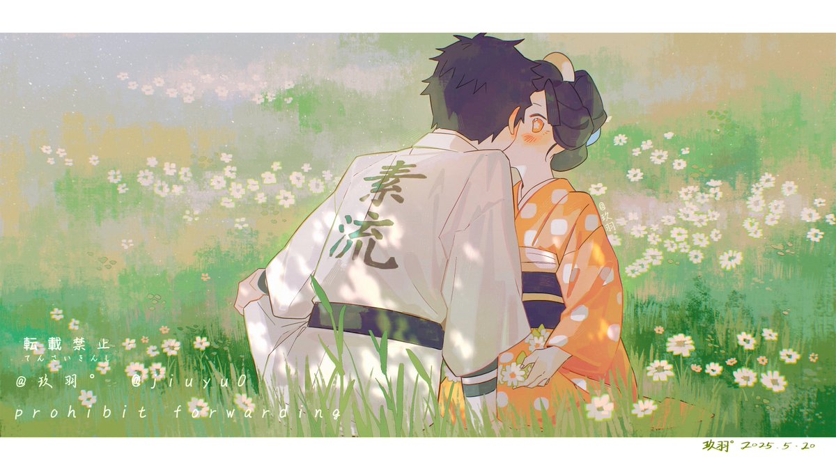 jiuyu0's tweet image. 「 」
2025.5.20

#狛恋 #狛治 #恋雪 #猗窩座 #鬼滅の刃