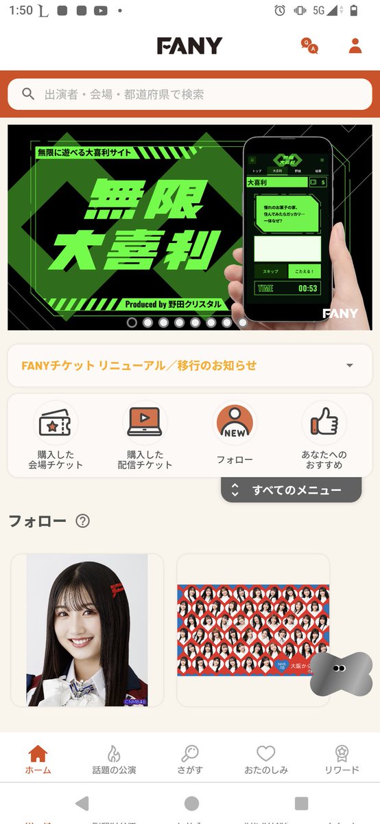keity_0728's tweet photo. @keity_1215 すべてのメニューでメニュー画面を開きます https://t.co/RobqN79Aqi