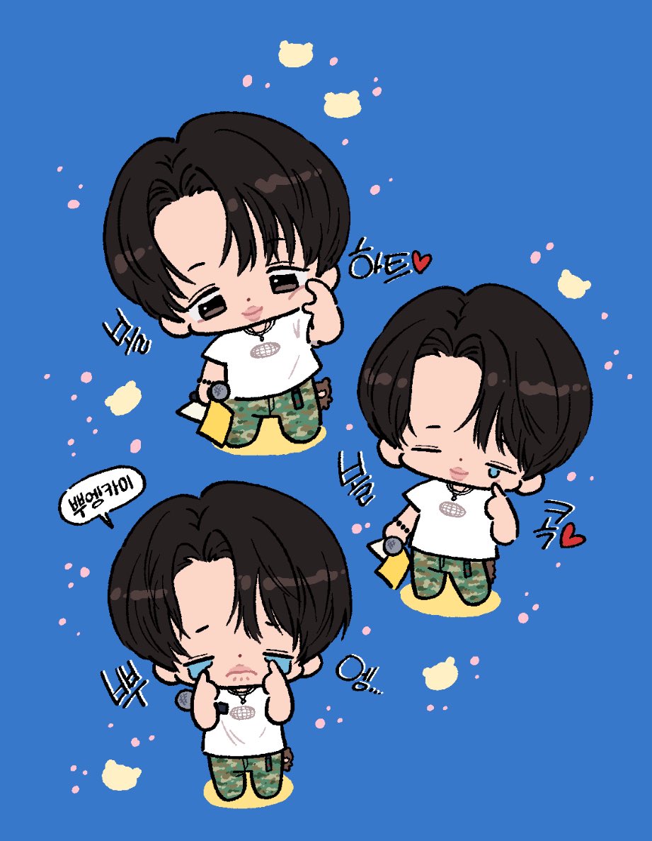 #KAI1stConcert_KAION_DAY2
#KAION_함께해서_행복해