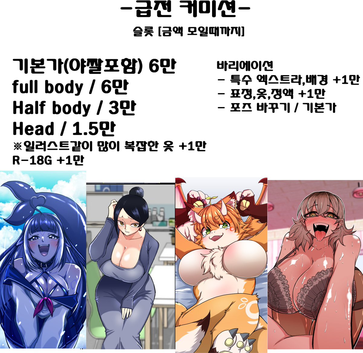 Smallsoud (@smallsoud) on Twitter photo 