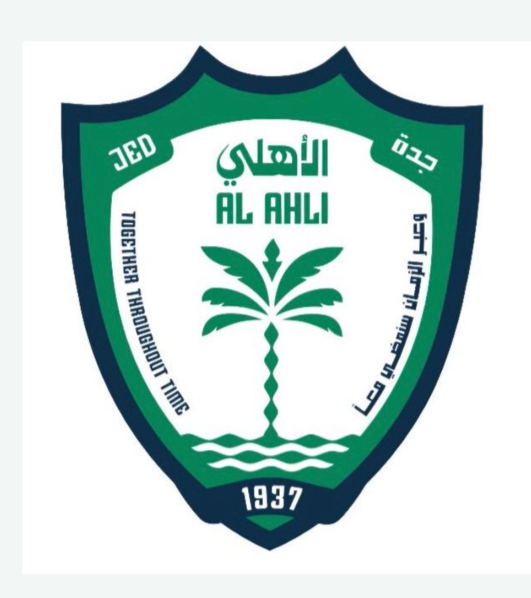 b_alwasliy's tweet photo. على هذا الشعار المفروض يرجعون اسمه الثغر 😁😁 https://t.co/PyMlgH11Jc