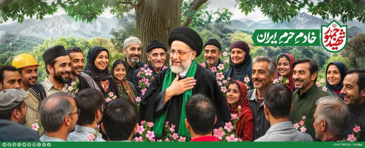 به دنبال یکی مثل تو با فانوس می گردیم...
یکی که مثل تو آیینه باشد... بی ریا باشد
🥀🕊️🖤
#خادم_حرم_ایران
#خادمان_مردم