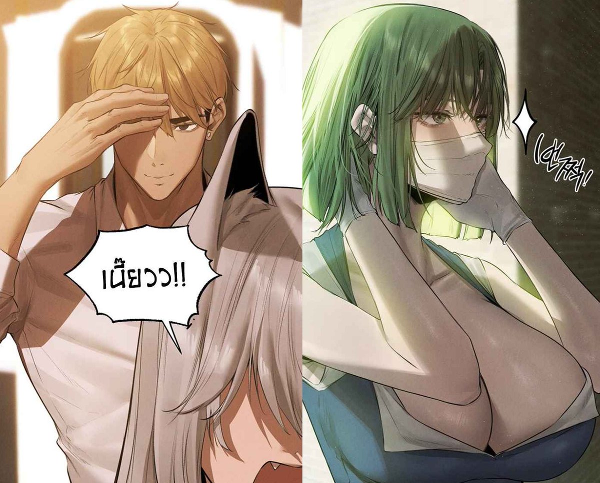 Ok_Doujin's tweet photo. โดจิน Ok-Doujin อัพเดทเรื่องใหม่แล้ว!!!    
ชื่อเรื่อง : Milf Hunting in Another World ตอนที่ 81  
อ่านโดจินเรื่องนี้ คลิก  : https://t.co/l46uKyRuGA

#โดจิน #doujin #อ่านการ์ตูนโป๊ #โดจินเกาหลี #โดจินภาพสี #มังฮวาโป๊ #hmanhwa #okdoujin #MilfHuntinginAnotherWorld https://t.co/wpC4InLAg4