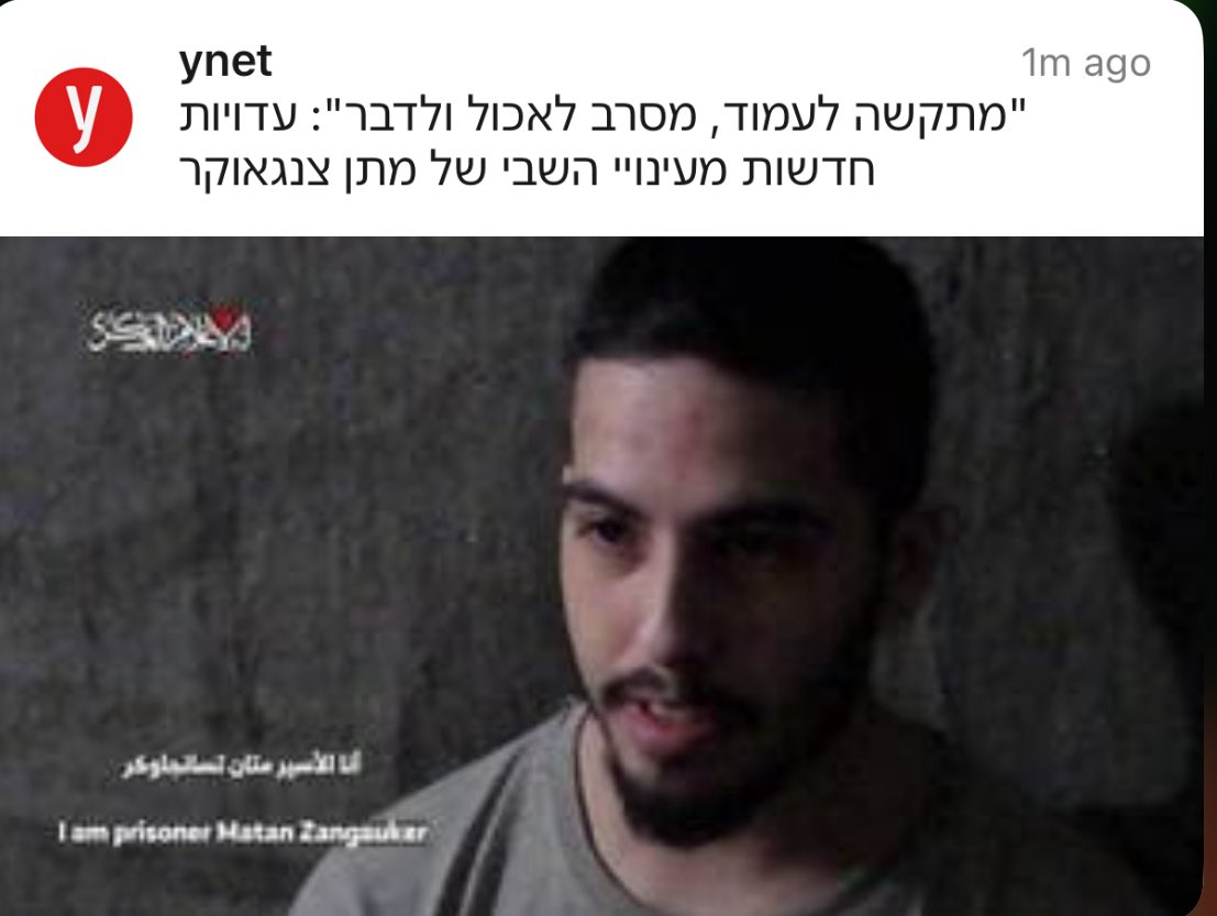 gildickmann's tweet photo. בא לי לצרוח

תחזירו אותם כבר!!!!!!!! https://t.co/VYPbmZEHdM