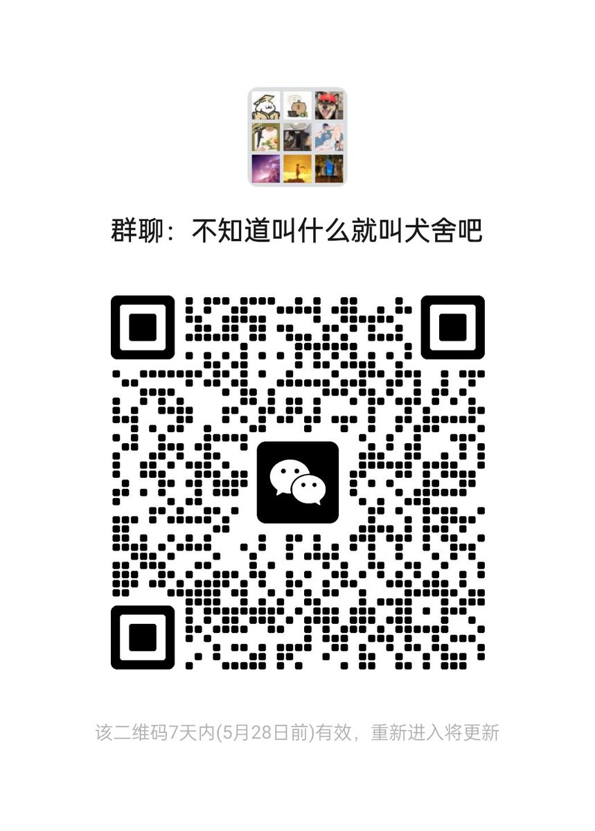 sub来