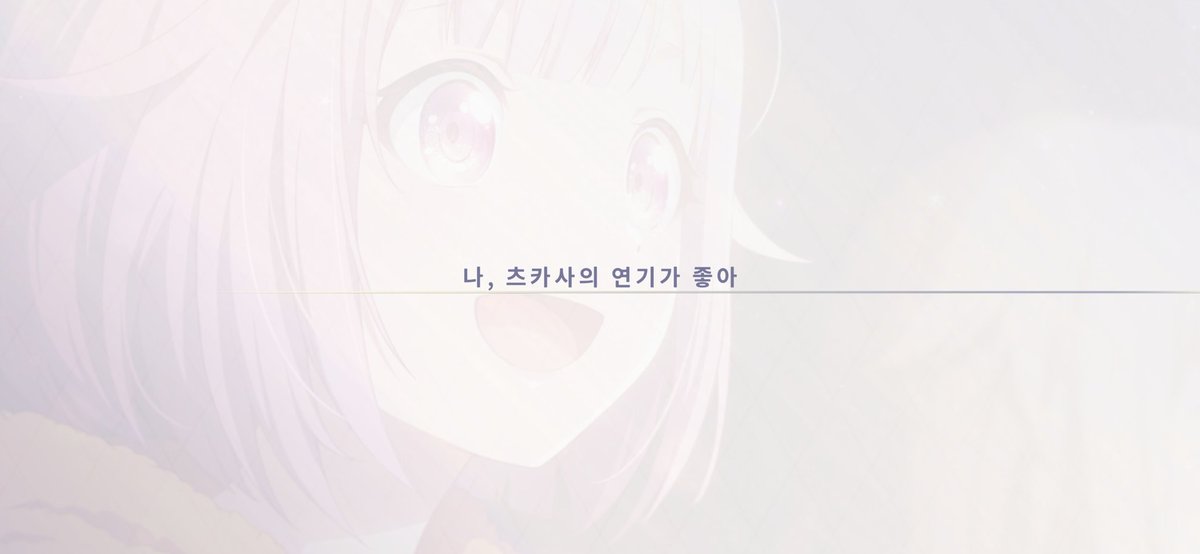 Bookmark_123's tweet image. 어서와라 달콤한 씈엠이여