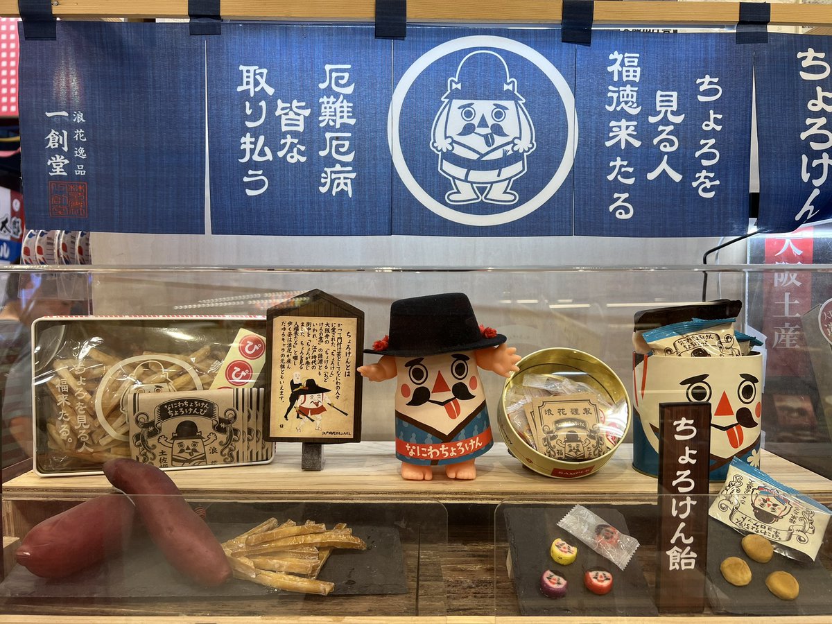 Jacob Forster tweet media