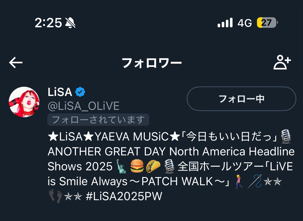 あちゃ tweet media