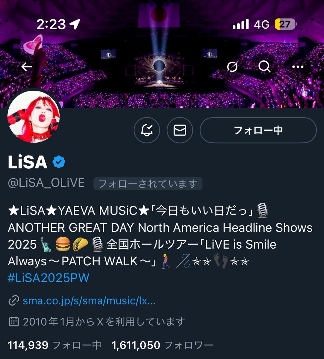 あちゃ tweet media