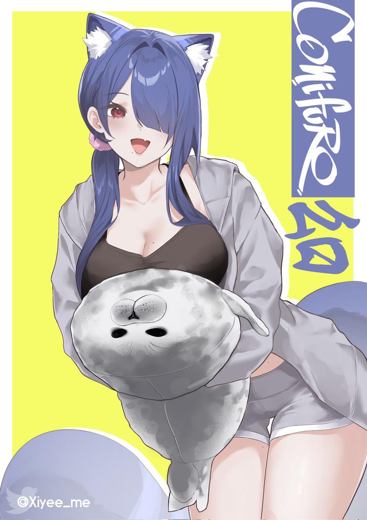 Postcard for Comifuro XX