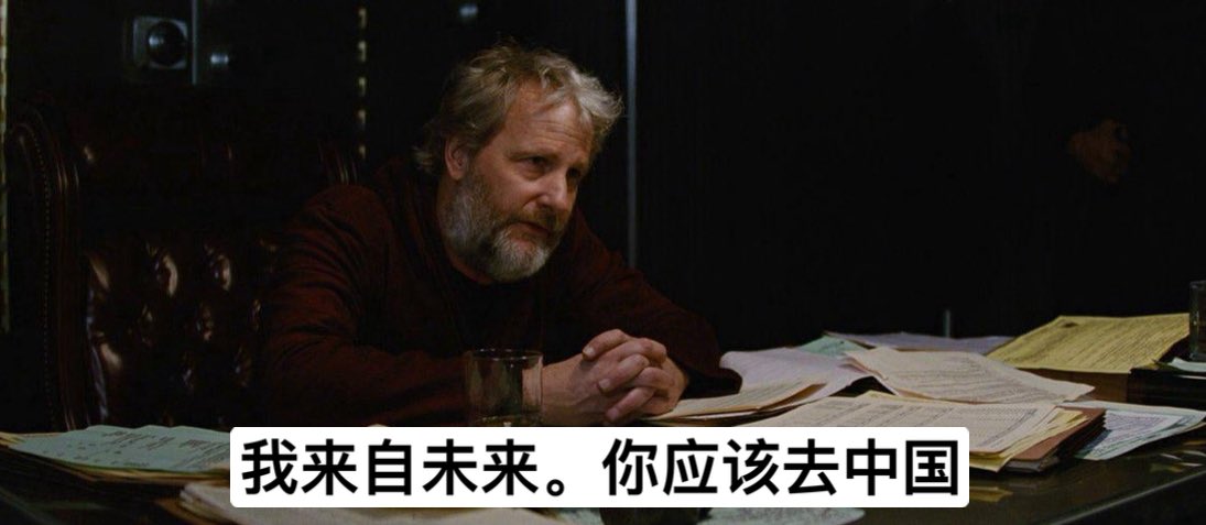 axsyscreative's tweet photo. @0xzheng888 @nockchain 它来自这部电影并翻译为:https://t.co/oJTLr8B4la https://t.co/Z8Mw1U5f6L