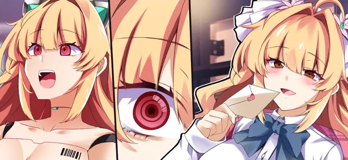手直し 