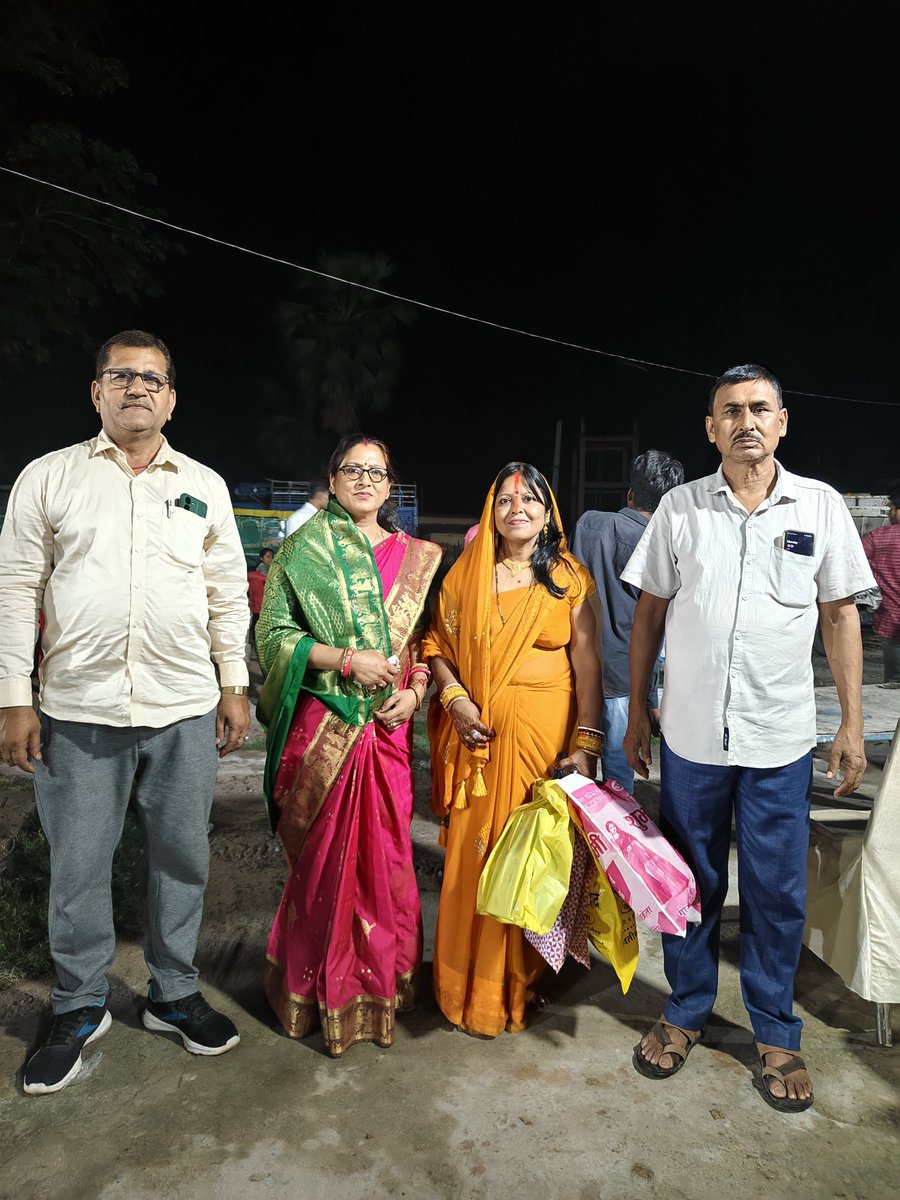 gitakumarirjd's tweet photo. साहेबगंज प्रखंड के युवा राजद प्रखंड अध्यक्ष श्री किंग यादव जी की लाडली सुपुत्री के प्रथम जन्मदिवस के शुभ अवसर पर आयोजित कार्यक्रम में शामिल होकर बेटी को शुभकामनाएं और आशीर्वाद दिया।
#gitakumarirjd #gitasingh #sahebganjvidhansabha #RJD #TejashwiYadav #nextcmofbihar https://t.co/voU1Ag3dOM