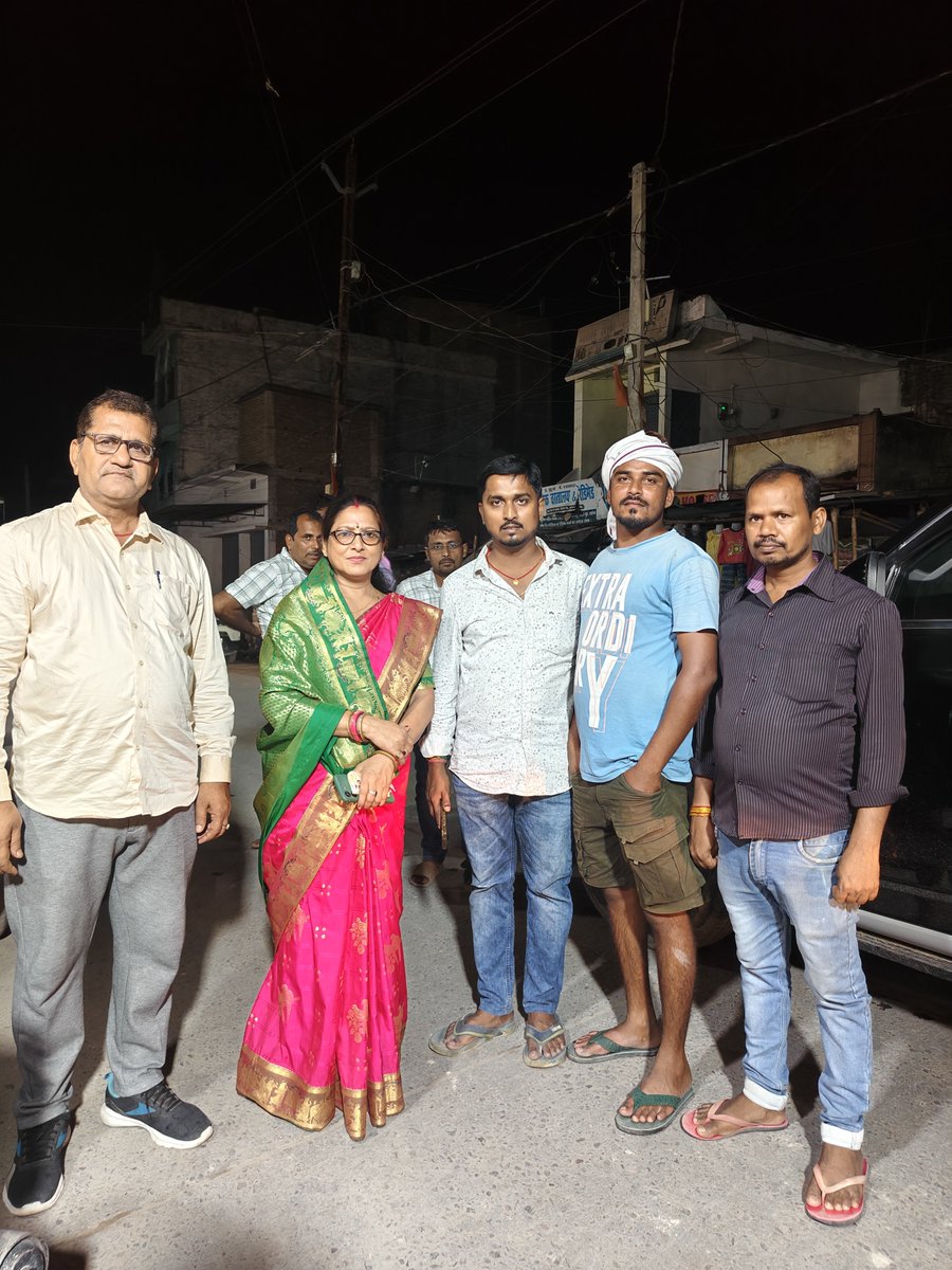 gitakumarirjd's tweet photo. साहेबगंज प्रखंड के युवा राजद प्रखंड अध्यक्ष श्री किंग यादव जी की लाडली सुपुत्री के प्रथम जन्मदिवस के शुभ अवसर पर आयोजित कार्यक्रम में शामिल होकर बेटी को शुभकामनाएं और आशीर्वाद दिया।
#gitakumarirjd #gitasingh #sahebganjvidhansabha #RJD #TejashwiYadav #nextcmofbihar https://t.co/voU1Ag3dOM