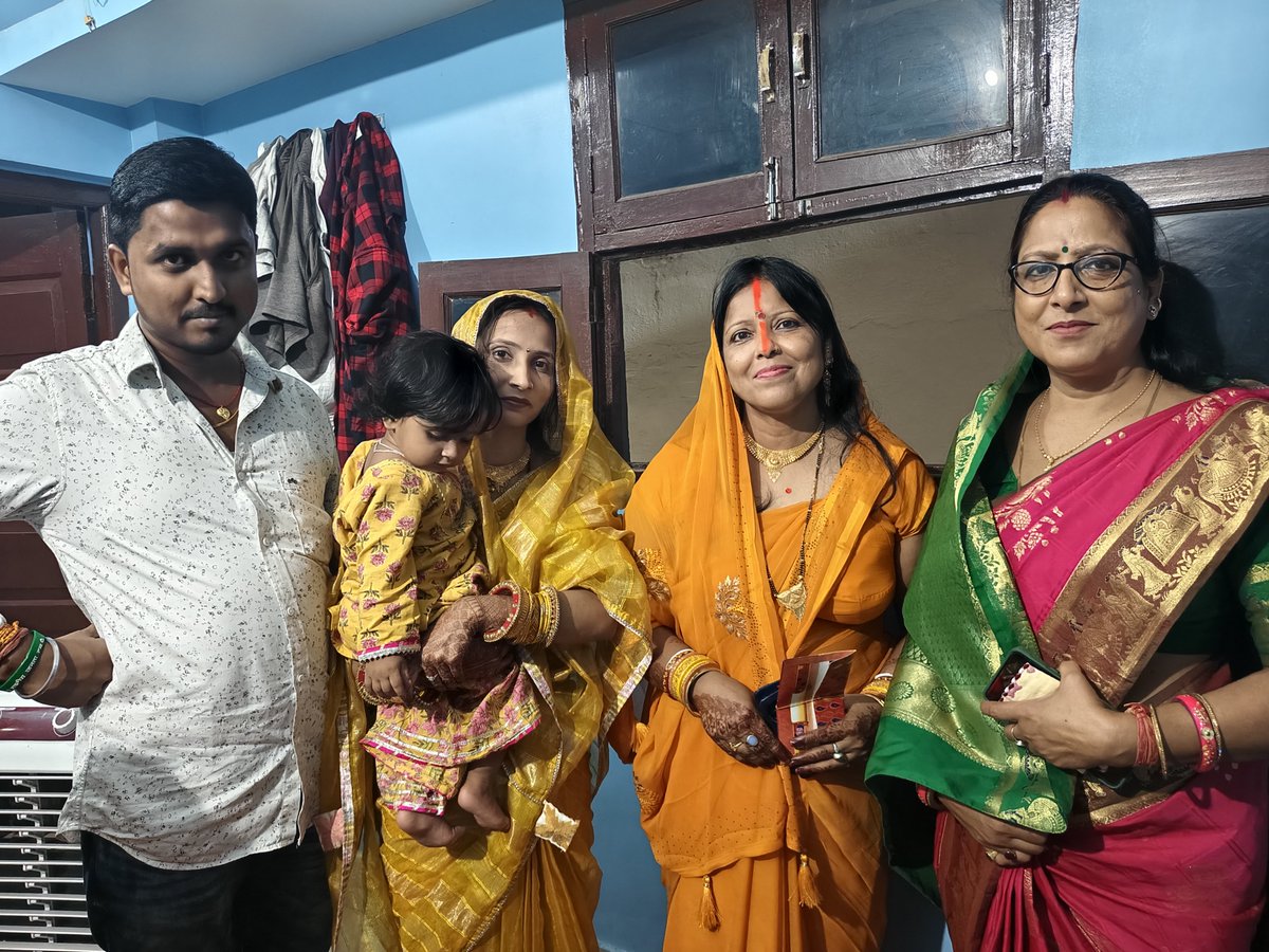 gitakumarirjd's tweet photo. साहेबगंज प्रखंड के युवा राजद प्रखंड अध्यक्ष श्री किंग यादव जी की लाडली सुपुत्री के प्रथम जन्मदिवस के शुभ अवसर पर आयोजित कार्यक्रम में शामिल होकर बेटी को शुभकामनाएं और आशीर्वाद दिया।
#gitakumarirjd #gitasingh #sahebganjvidhansabha #RJD #TejashwiYadav #nextcmofbihar https://t.co/voU1Ag3dOM