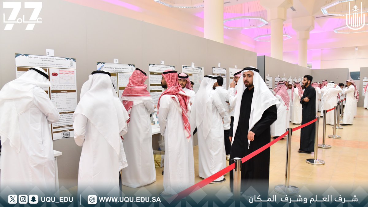 افتتح وكيل #جامعة_أم_القرى للشؤون الأكاديمية د.محمد الزهراني معرض مشاريع التخرج والمشاريع الريادية؛ والذي ينظمه مكتب الخريجين وتنمية المهارات المهنية بالتعاون مع عمادة شؤون الطلاب؛ تحت شعار #تخرج_وريادة؛ بمشاركة نخبة من طلبة الجامعة في مختلف الكليات.

#نواة_التعليم_العالي_77