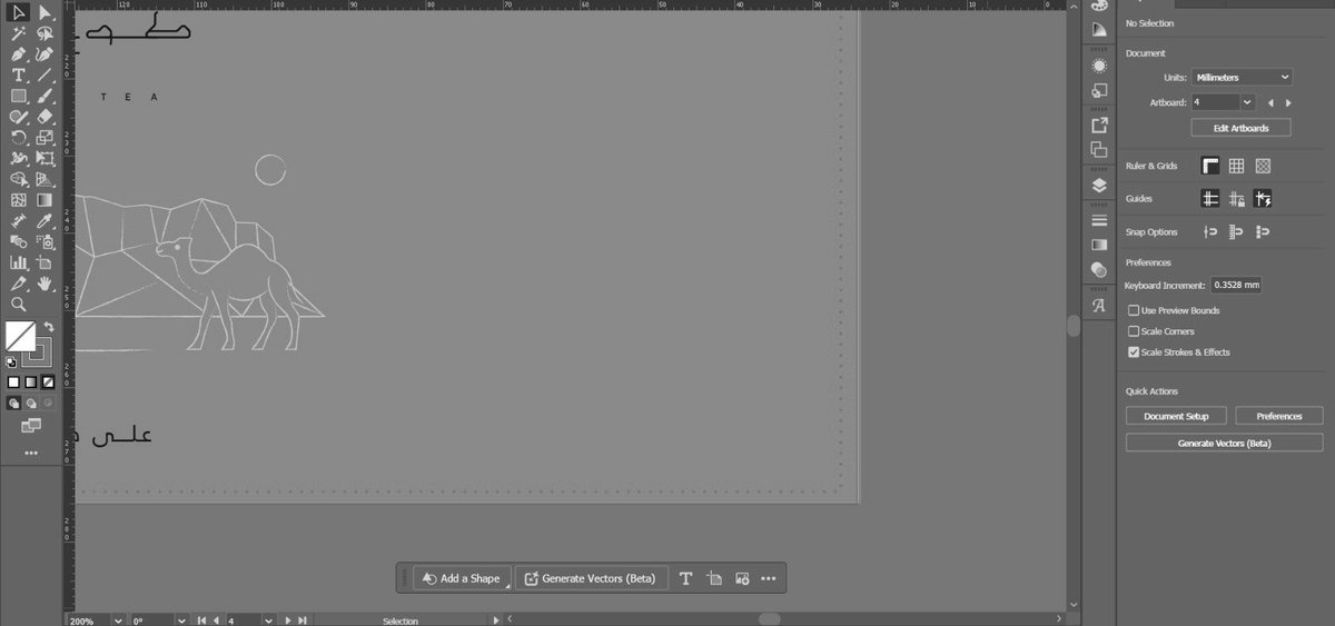 كت تويت : إيش نوع التصميم اللي تشتغل عليه هذه اللحظة ؟ 

أنا : تصميم كوب 🫖🐪✨