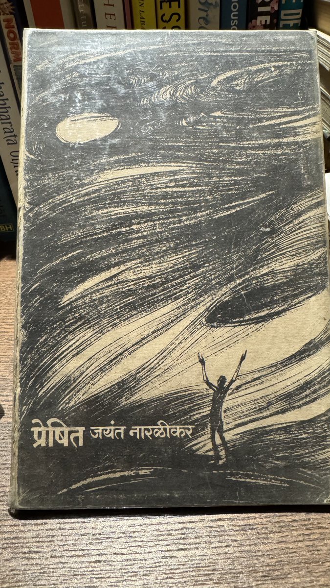 Thank you Jayant Naralikar. 

Reading your science fiction writing &amp; lectures as a kid significantly influenced my curiosity &amp; interest in Science. 

🙏🏽