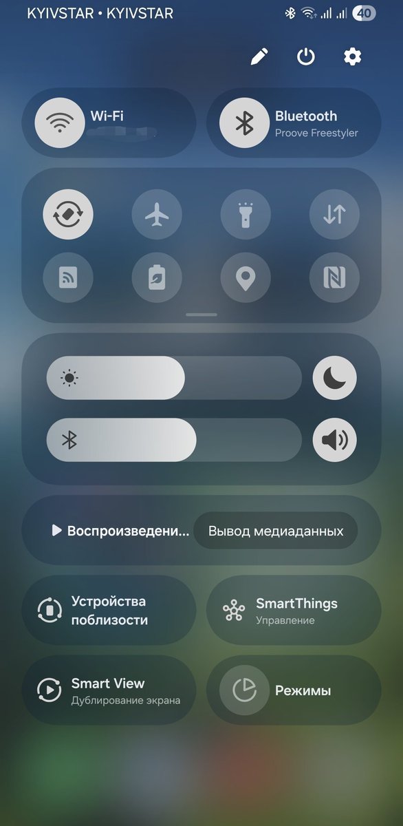 StanislavG11787's tweet photo. @Botaser23 @tarunvats33 I managed to get used to it in half a day. The new control panel is really convenient. https://t.co/BstXUQzgua