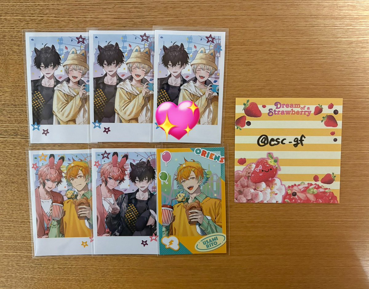 めるん tweet media