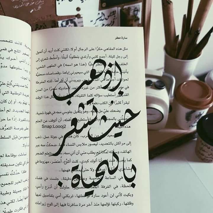 بحر (@2b2hr) on Twitter photo 