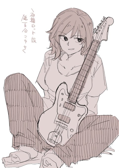 初期ロット版こゆきさん落書き 