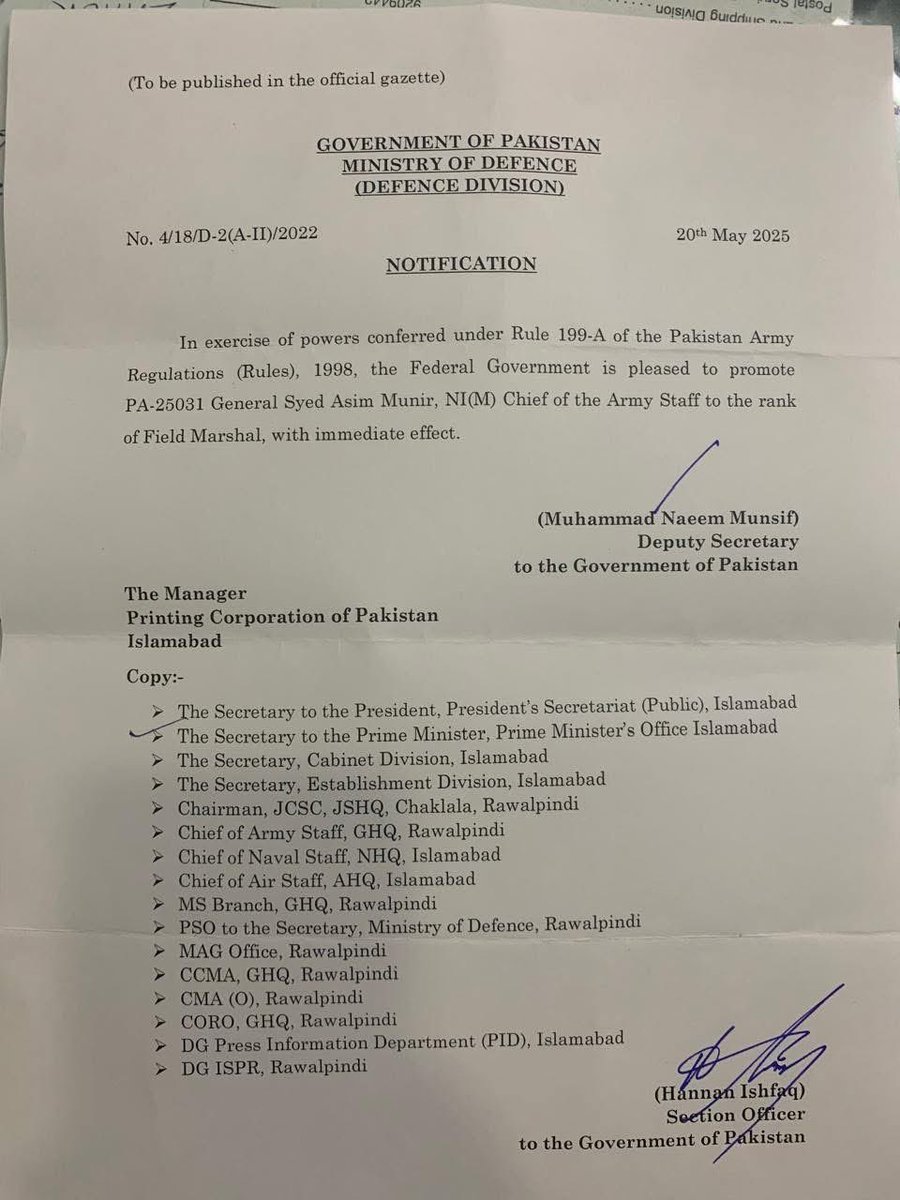 Hassan Ayub Khan (@hassanayub82) on Twitter photo اللہ جسے عزت دے تو دنیا کی کوئی طاقت اسے روک نہیں سکتی ۔۔ ایک وقت تھا جب <a href="/AajKamranKhan/">Kamran Khan</a> سمیت متعدد اینکرز فیلڈ مارشل حافظ عاصم منیر کے آرمی چیف بننے کے خلاف سازش کر رہے تھے لیکن اللہ کو انکا پہلے آرمی چیف بننا منظور تھا اور آب فیلڈ مارشل بننا ! اللہ اکبر اللہ جسے عزت دے تو دنیا کی کوئی طاقت اسے روک نہیں سکتی ۔۔ ایک وقت تھا جب <a href="/AajKamranKhan/">Kamran Khan</a> سمیت متعدد اینکرز فیلڈ مارشل حافظ عاصم منیر کے آرمی چیف بننے کے خلاف سازش کر رہے تھے لیکن اللہ کو انکا پہلے آرمی چیف بننا منظور تھا اور آب فیلڈ مارشل بننا ! اللہ اکبر