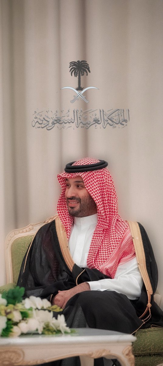 #ولي_العهد #محمد_بن_سلمان