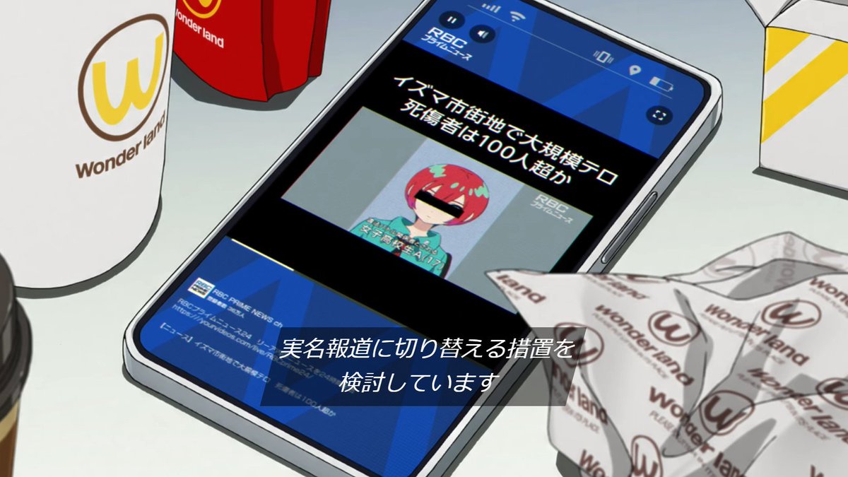 Underdog_Sub's tweet photo. なんか主人公のマチュとニャアンよりもマチュのママがひたすら不憫で仕方ない。たいていのガンダム作品みたいなクズ親だったのならまだしも、今のところめっちゃいいお母さんにしか見えないのがまた…
#GQuuuuuux #ジークアクス https://t.co/L2ohsm8cRW