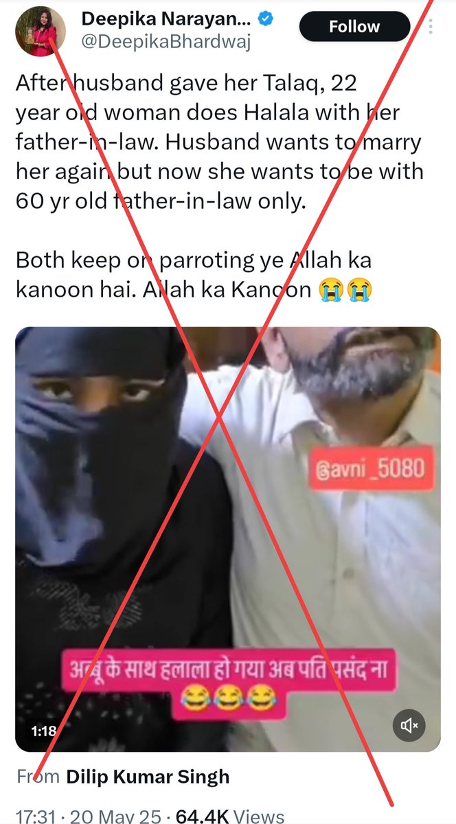 Mohammed Zubair (@zoo_bear) on Twitter photo So called Men's rights activist <a href="/DeepikaBhardwaj/">Deepika Narayan Bhardwaj</a> quietly deleted this script video. Here is an archive link of her tweet.
archive.is/wvZgd So called Men's rights activist <a href="/DeepikaBhardwaj/">Deepika Narayan Bhardwaj</a> quietly deleted this script video. Here is an archive link of her tweet.
archive.is/wvZgd