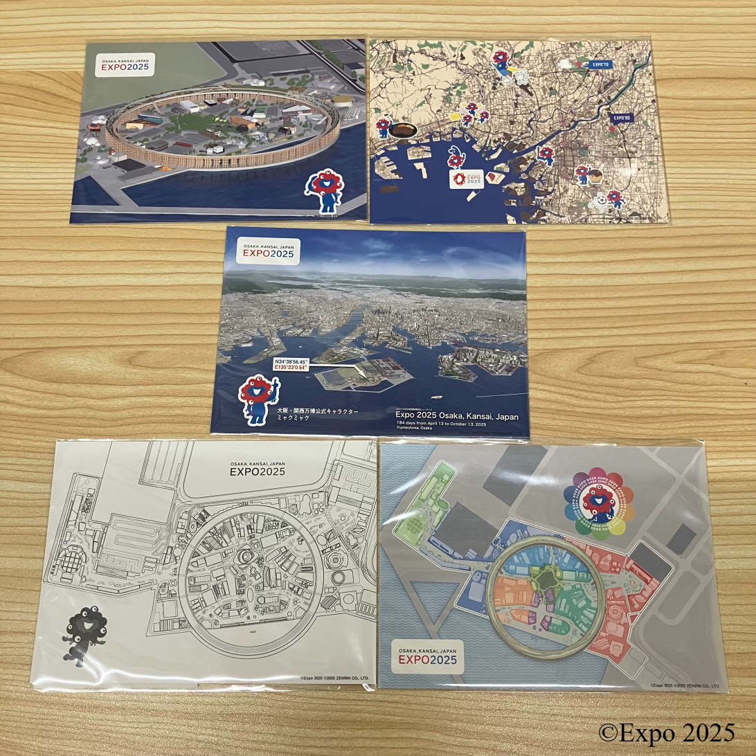 2025大阪・関西万博 オフィシャルストア 丸善ジュンク堂書店