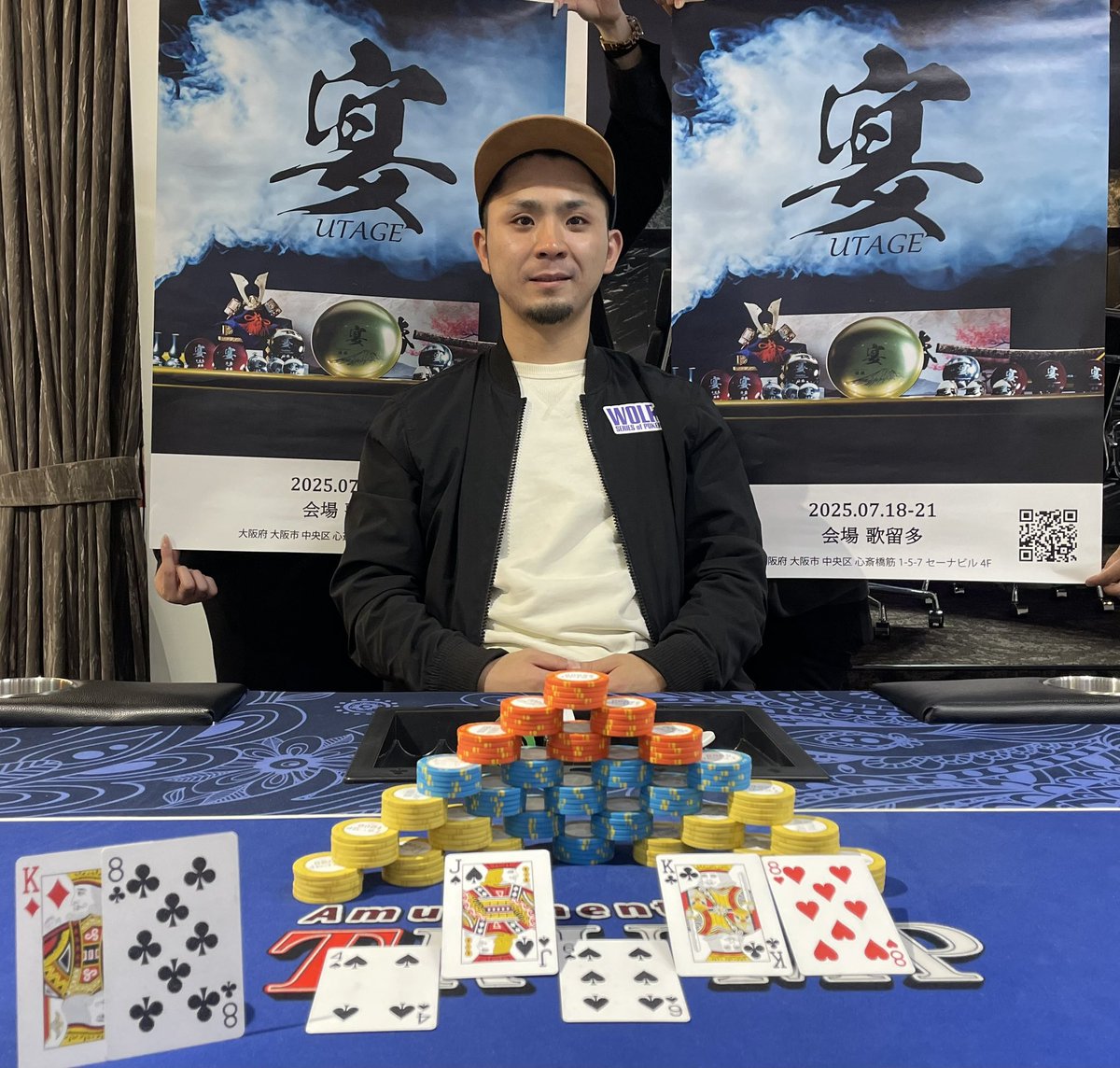 OSL_SUPERLEAGUE's tweet photo. OSL 3rd『第7節 MEGA』
📣結果発表📣
🔵サファイアリーグ
優勝🥇よしさと 選手
第1位　+14pt  『歌留多』
第2位　+11pt  『Happy CASINO』
第3位　+9pt  『chaos』
第4位　+7pt   『閻魔大王』
第5位　+5pt   『JumBlitZ』
第6位　+4pt   『YUME-MIRU』
第7位　+3pt   『G-SPOT』
第8位　+2pt   『Jr. from KID』
第9位　+1pt   『たらこ』