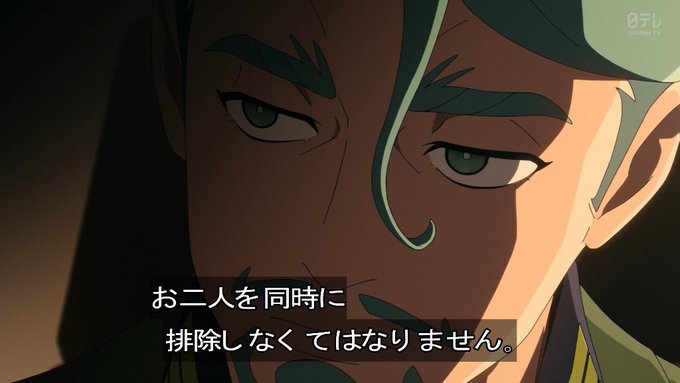 DDDDD1973's tweet photo. シャリア・ブルが作るのはエゥーゴ（反政府組織）なのか

#GQuuuuuuX　＃ジークアクス https://t.co/lmaM3wO4Ar