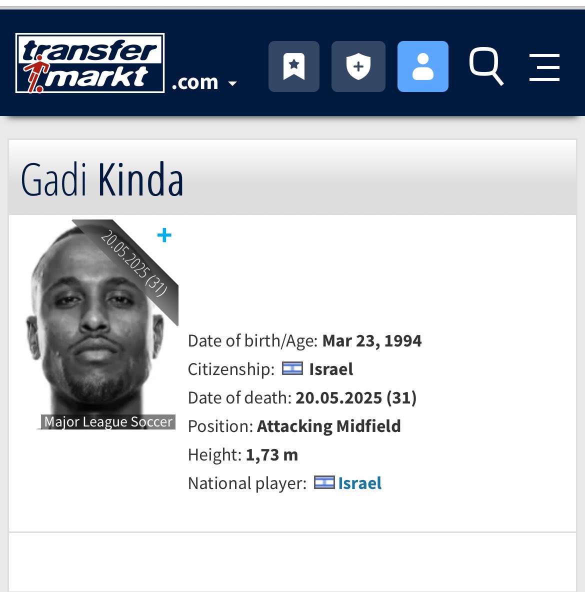 כוסעמק עם העולם הזה