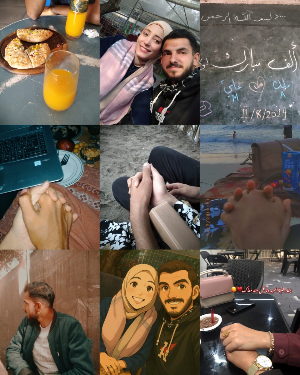 Ali_ëllöuh 🇵🇸🤍.. tweet media