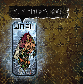 Flirting_levelB's tweet photo. ㅋㅋㅋㅋㅋㅋㅋㅋㅋㅋㅋㅋㅋㅋㅋㅋㅋㅋㅋㅋㅋㅋㅋㅋㅋㅋㅋㅋㅋㅋㅋ https://t.co/3YcBCDkUuq