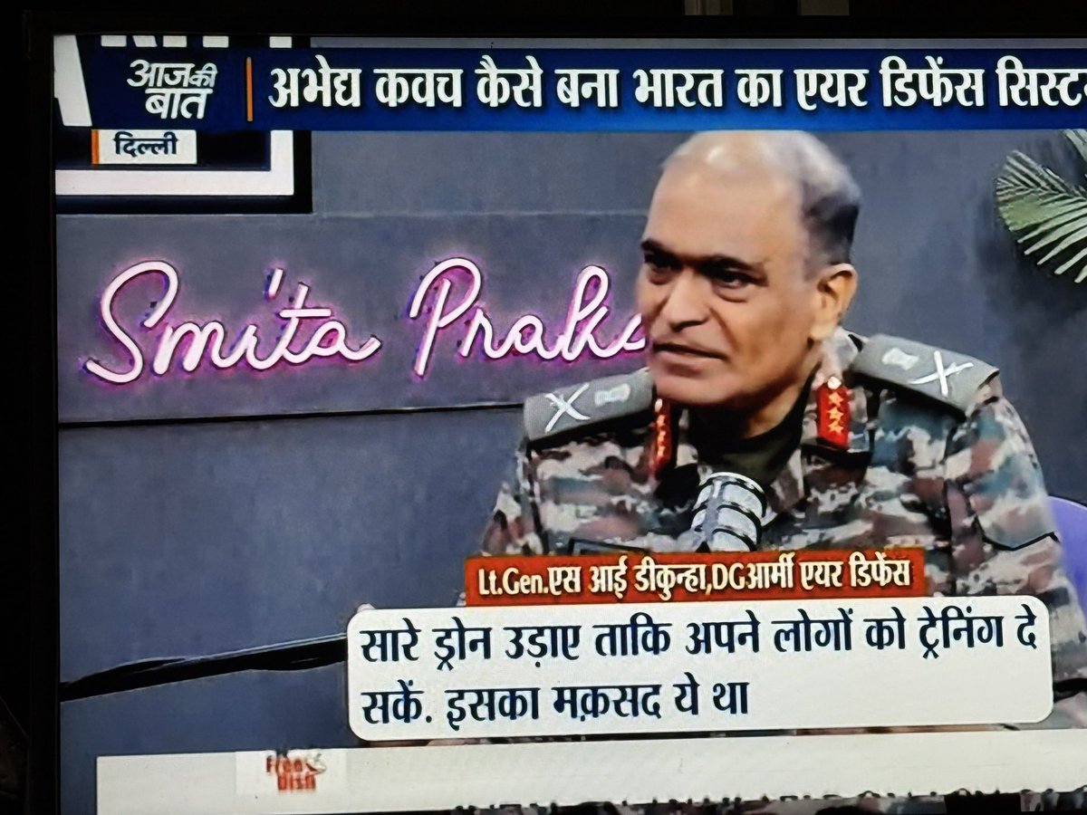 RatawaRahul's tweet photo. @narendramodi @AmitShah @PMOIndia @PIBHomeAffairs @RajatSharmaLive Sir why such shows are aired on television isn’t it a threat for national security; sharing such sensitive informations; request to please look into it 
Regards https://t.co/cvhGw64pDG