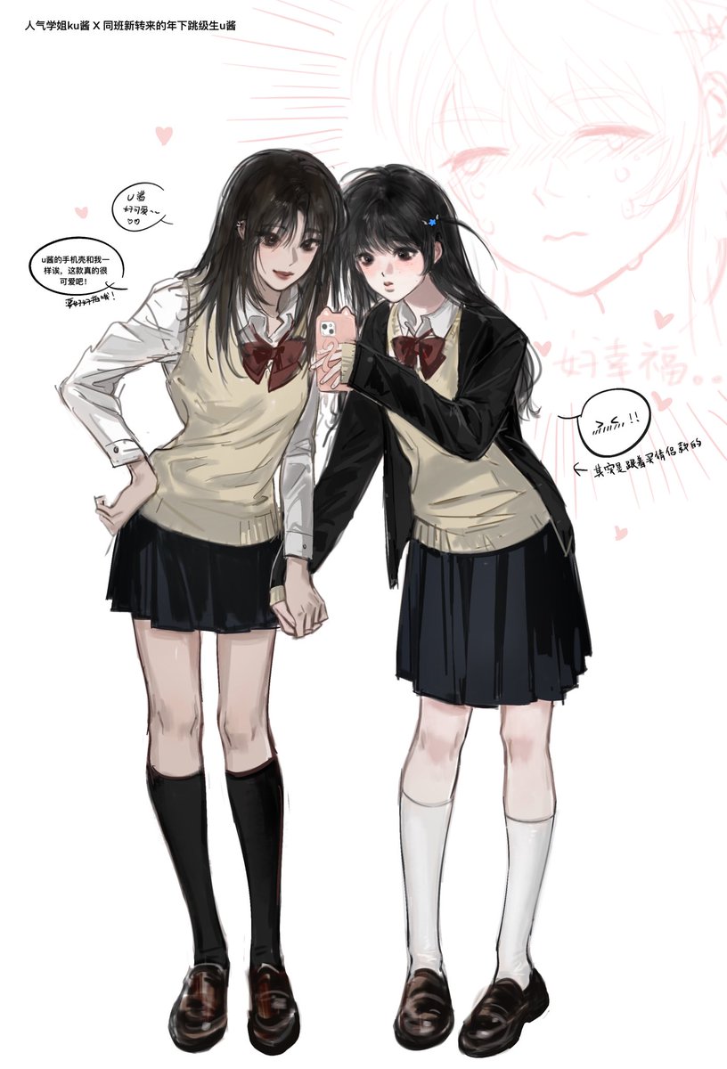 _zzzzzuru1's tweet image. #쿨융 
太可爱了画着心情很好…