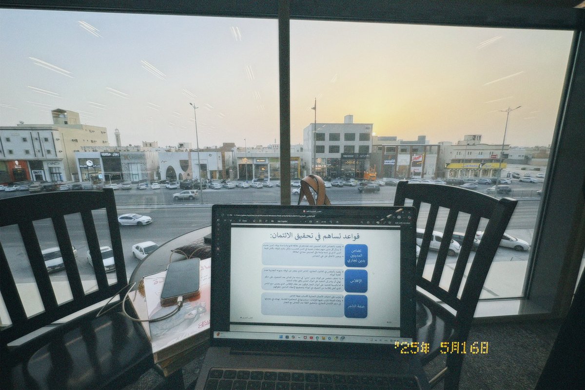 غيداء الوصيفر tweet media