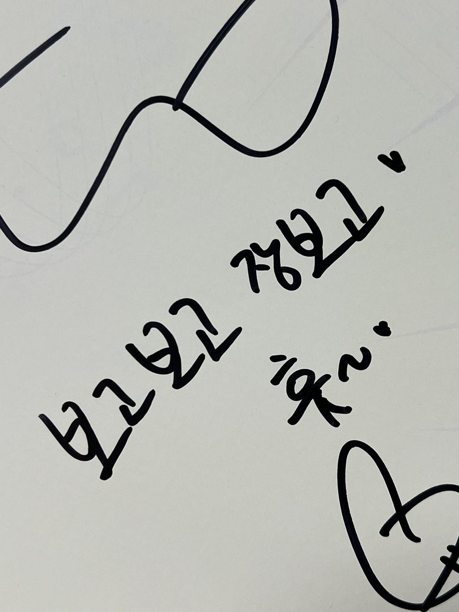 과장님 .. 혹시 저한테 장보고팬 냄새나요?
