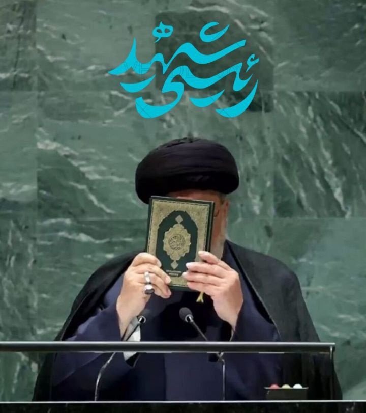 argwan80's tweet image. در تاریخ بنوسید ابراهیم رئیسی تنها رئیس جمهوری بود که حتی بعد از شهادتش، افتتاح پروژه های دولتش ادامه داشت:)
#پرواز_خدمت
#خادم_حرم_ایران