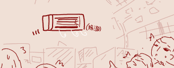 ごめんなさいね
がんだむみてないんですよ 