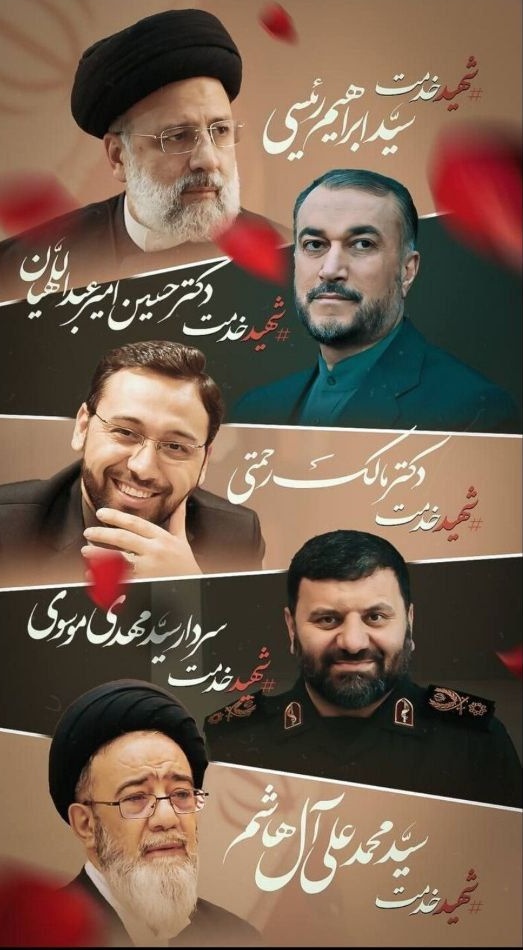argwan80's tweet image. شهادت...
مزد مجاهدت خالصانه است:)
#پرواز_خدمت
#خادم_حرم_ایران