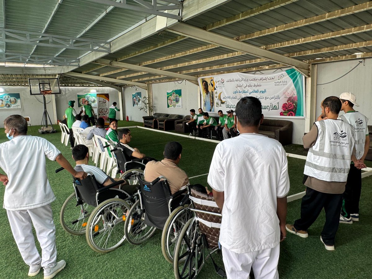 taifclub's tweet photo. بحضور رئيس مجلس إدارة النادي ومشاركة مركز #التأهيل_الشامل تم إقامة ملتقى نادينا كله خير لأبطال وبطلات #نادي_ذوي_الإعاقة_بالطائف
.
#مرحبا_جمهورنا 
#مجتمعنا
#الطائف_الان https://t.co/P7OADlDkJD