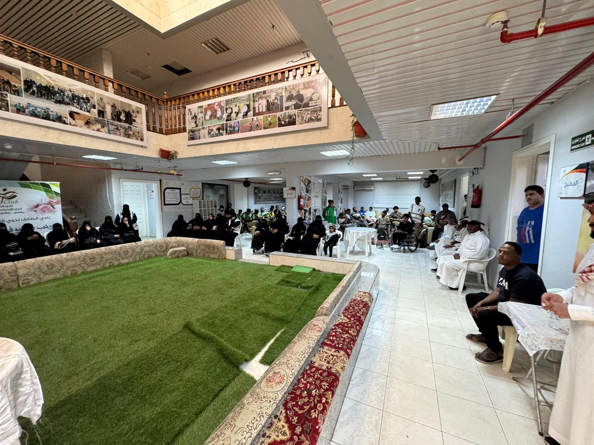 taifclub's tweet photo. بحضور رئيس مجلس إدارة النادي ومشاركة مركز #التأهيل_الشامل تم إقامة ملتقى نادينا كله خير لأبطال وبطلات #نادي_ذوي_الإعاقة_بالطائف
.
#مرحبا_جمهورنا 
#مجتمعنا
#الطائف_الان https://t.co/P7OADlDkJD