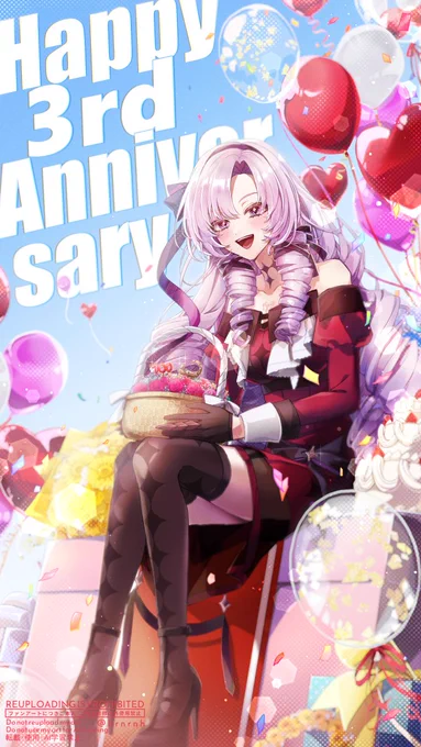 参周年おめでとうございますいつもたくさんの笑顔と元気と愛をありがとうございますわこれからもずっとずっと応援しております大好きです#サロメ参周年 #サロメ百万展 #サロメッセージ 