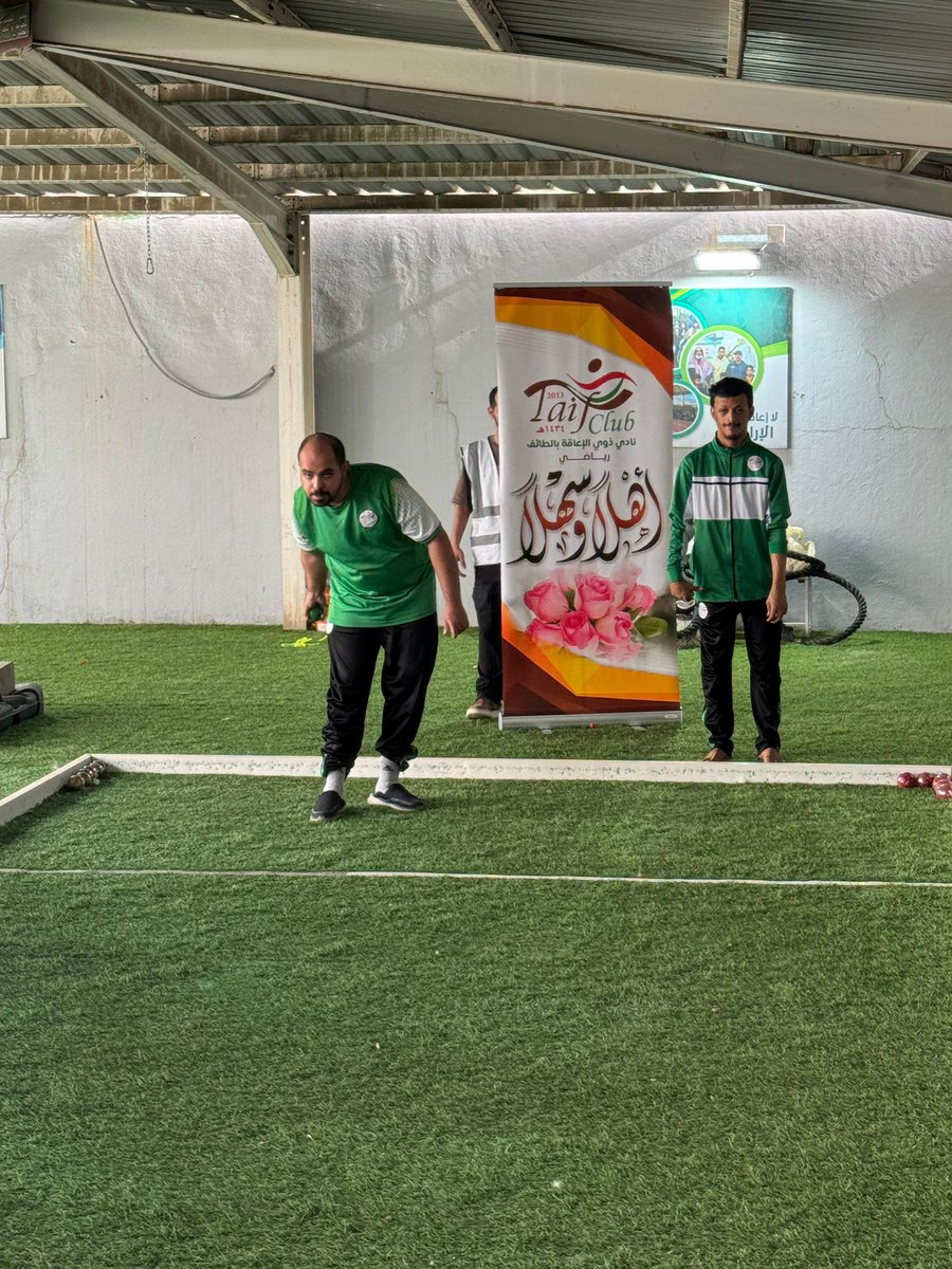 taifclub's tweet photo. جانب من الفعاليات المتناسبة في ملتقى نادينا كله خير.
لعبة البوتشي  (رجال)
.
#نادينا_كله_خير
 #نادي_ذوي_الإعاقة_بالطائف
#الطائف_الان https://t.co/rcq4HGEySv